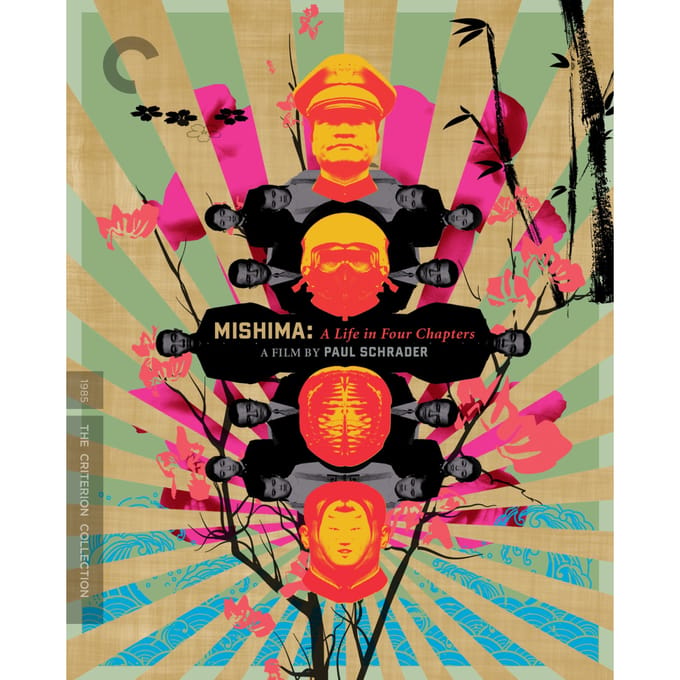 Mishima: A Life in Four Chapters - Special Edition - 4K Ultra HD + Blu-ray - Import
