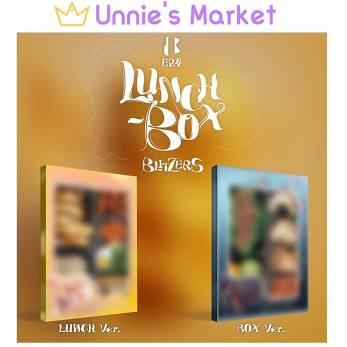 BLITZERS - LUNCHBOX (LUNCH ver. / DOOS ver.) Lunch ver. brown