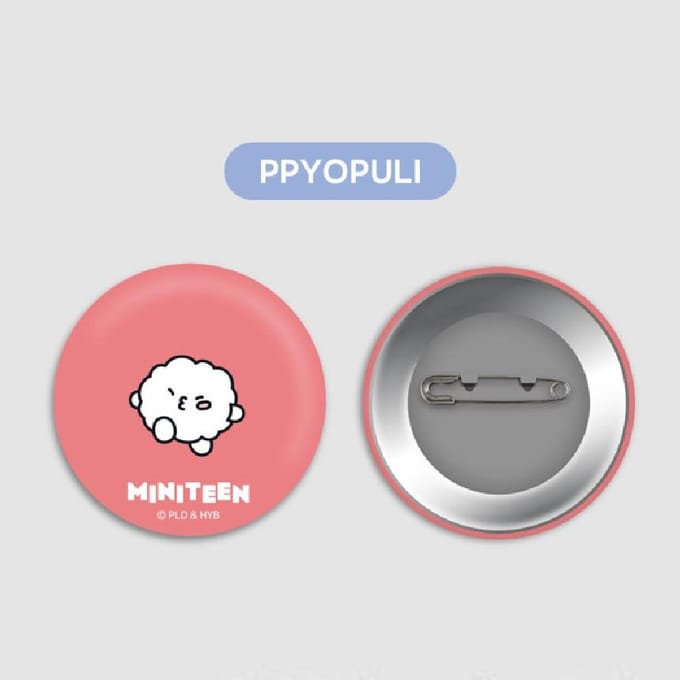BADGE CAN MINITEEN, PRODUITS SEVENTEEN, KPOP, Officiel, Original, Authentique PPYOPULI