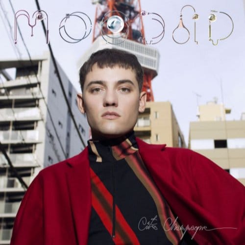 Moodoïd - Cité Champagne (2 LP | CD) (Limited Edition)