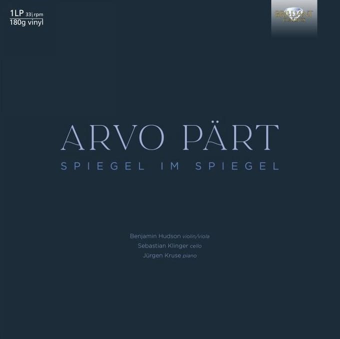 Danae Dörken & Kiveli Dörken - Pärt: Spiegel Im Spiegel (LP)