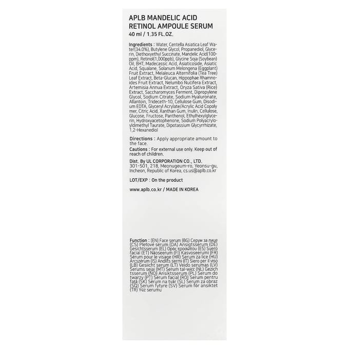 APLB Mandelic Acid Retinol Ampul Serum 40ml #40ml 1PCS white