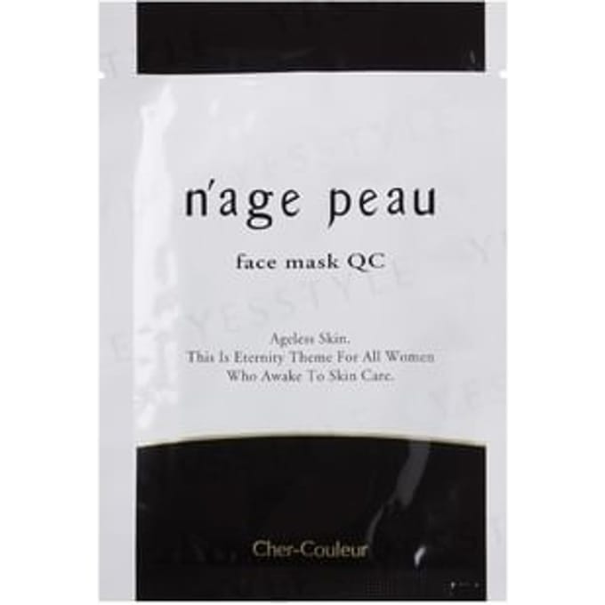 Cher-Couleur - Nage Peau Face Mask QC 1 pc