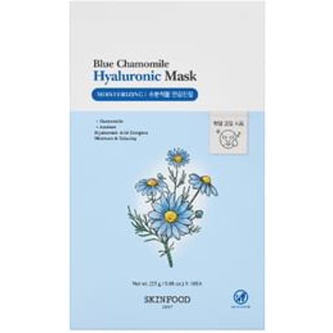 SKINFOOD - Blue Chamomile Hyaluronic Mask Set 25g x 10 sheets