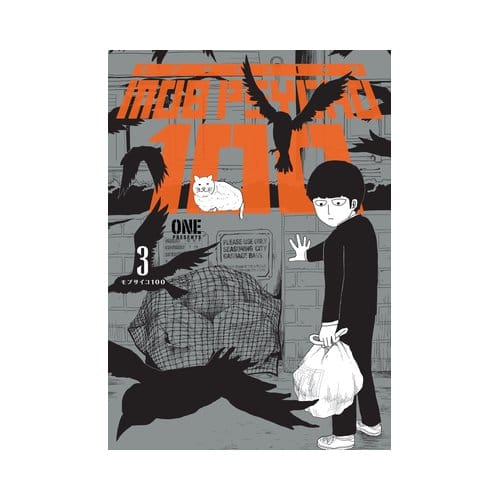 Mob Psycho 100 Volume 3 - ONE