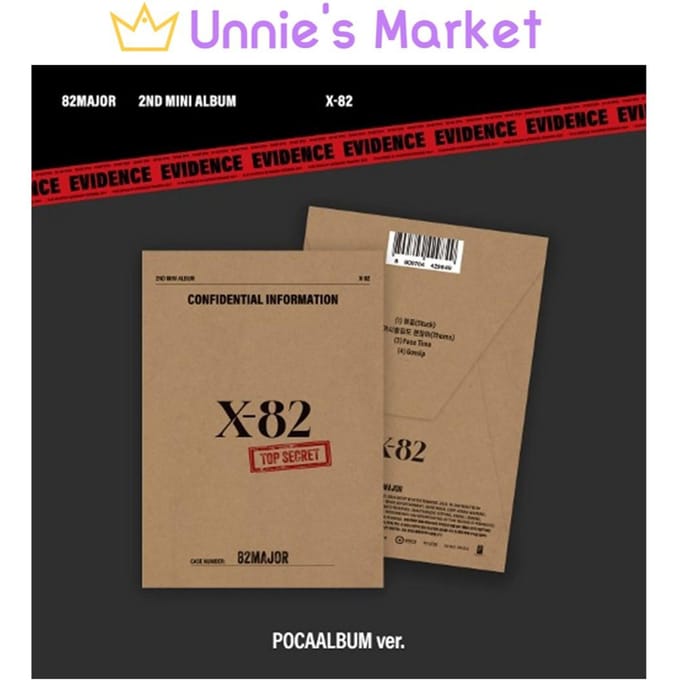 82MAJOR [X-82] POCA Ver. Album POCA Ver. brown