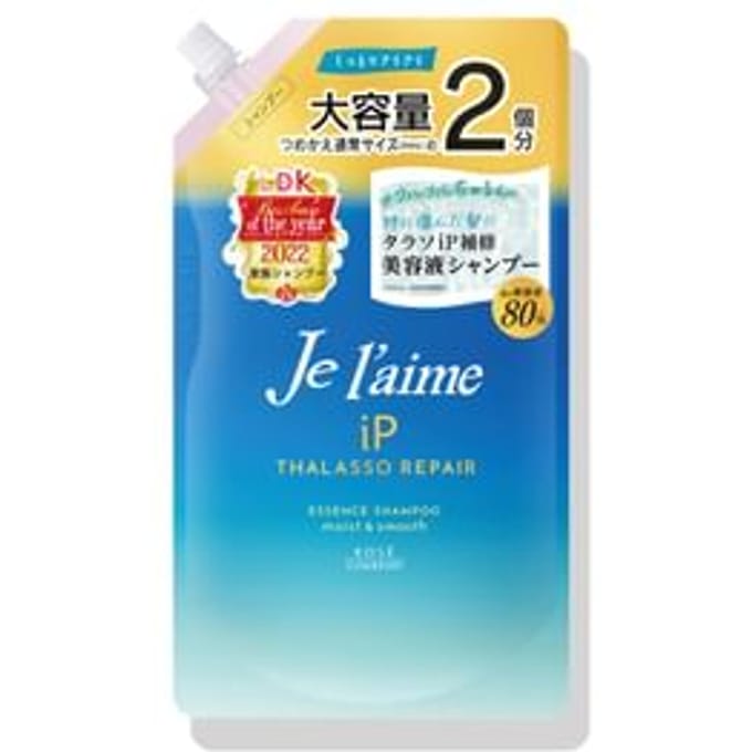 Kose - Je l'aime iP Thalasso Repair Essence Shampoo Moist & Smooth - 680ml Refill