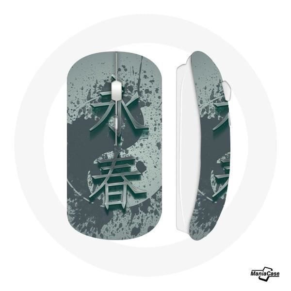 Draadloze Wing Chun Kung-muis