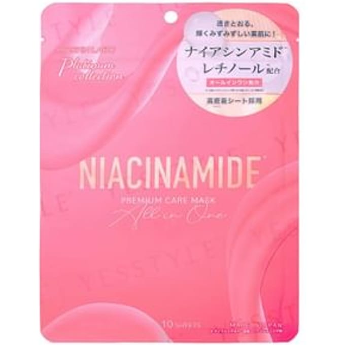 MDSKIN LABO - Niacin Amide Premium Care Mask 10 pcs