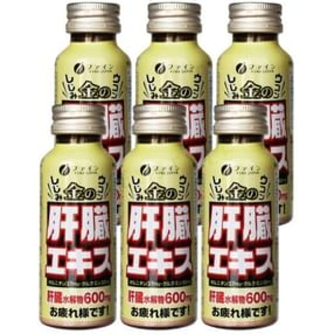 Clam Extract With Liver Hydrolysate & Turmeric Drink 50ml x 6