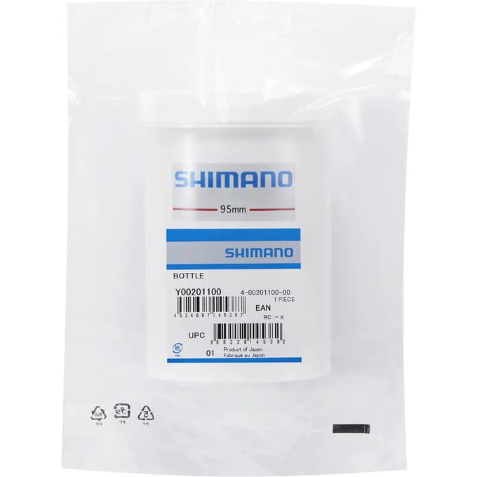 Kan Shimano