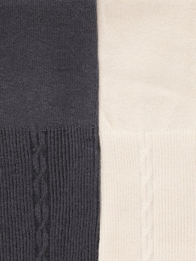 Vertbaudet Set van 2 Panty's Meisje Kabelmotief