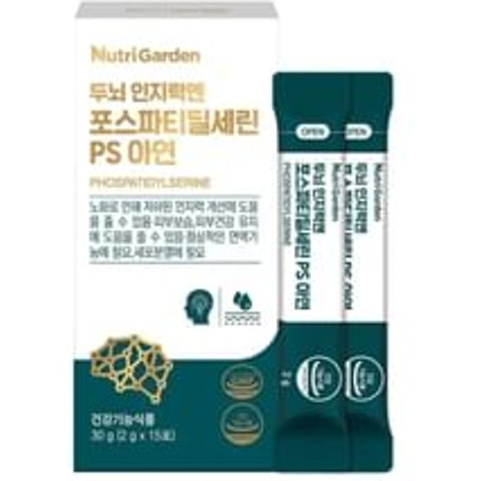 NutriGarden Phospatidylserine 2g x 15 sticks