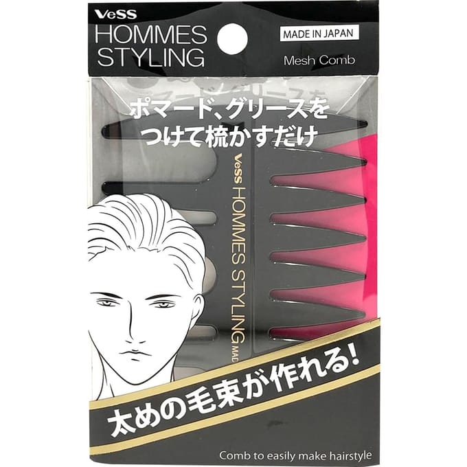 VeSS - HOMMES STYLING Mesh Comb 1 pc