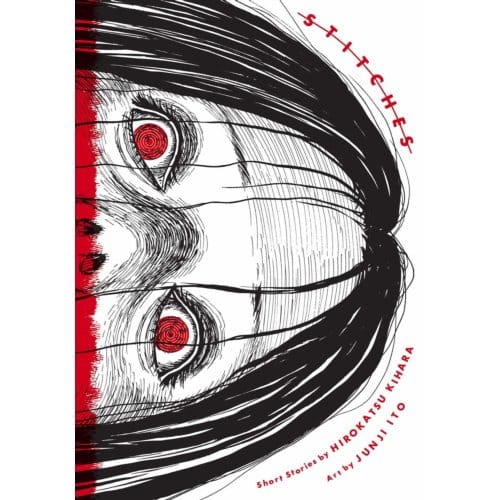 Steken (Junji Ito) Horror manga gigant Junji Ito werkt samen met