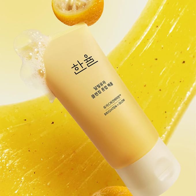 [HANYUL] Yuja Reinigend Tone-Up Pack Schuim 120ml beige