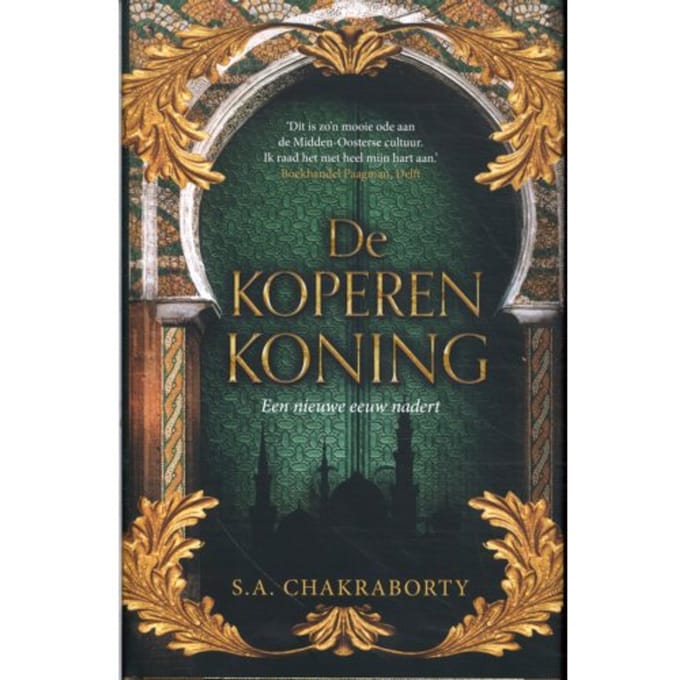 De Koperen Koning - Shannon Chakraborty