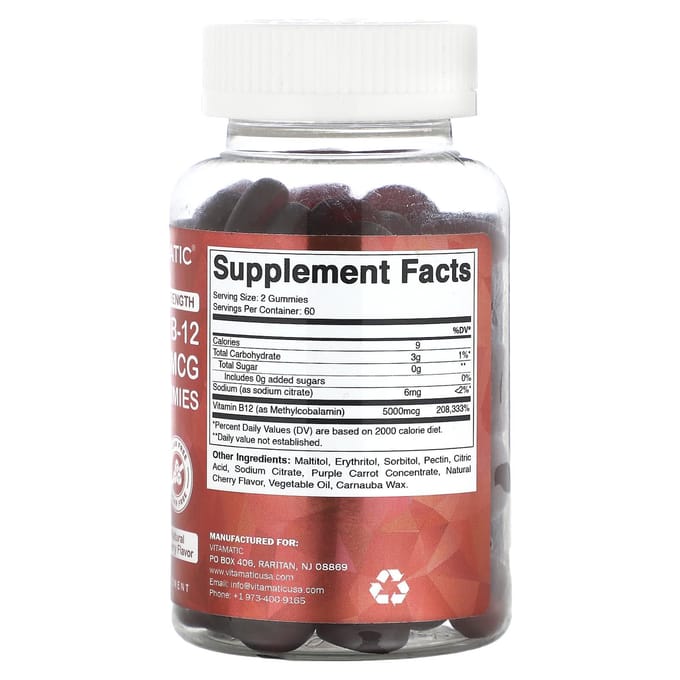 Vitamatic, Méthyl B-12 Gummies, Extra Fort, Cerise Naturelle, 5 000 mcg, 120 Gummies (2 500 mcg par bonbon gélifié)
