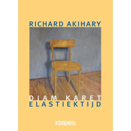 Djam Karet / Elastiektijd - Richard Akihary