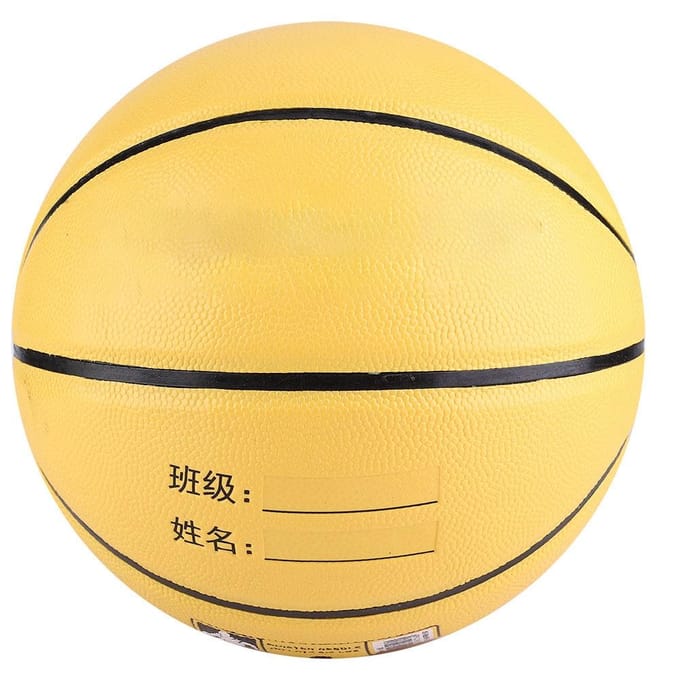 5e Coole Basketbal Hoge Elasticiteit Slijtvast Lederen Bal Geel yellow