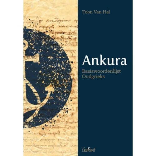 Ankura - Toon van Hal