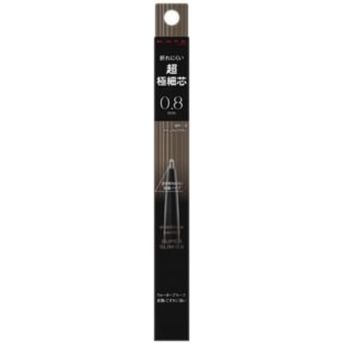 Kanebo - Kate Eyebrow Pencil Super Slim 0.8 BR-3 Natural Brown