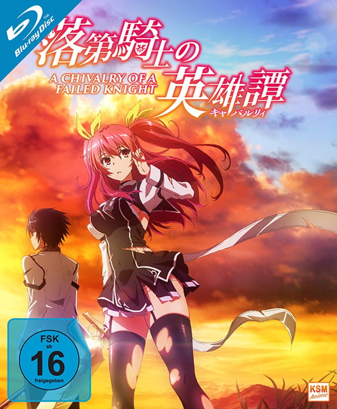 KSM GmbH K5719 film en Video DVD Duits, Japans