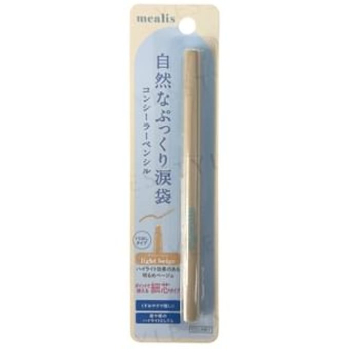mealis - Concealer Pencil Light Beige 1 pc