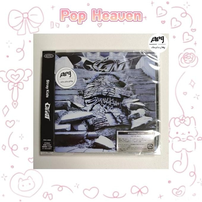 Enfants errants – GÉANT (Édition régulière) [Japon 2e album] Regular