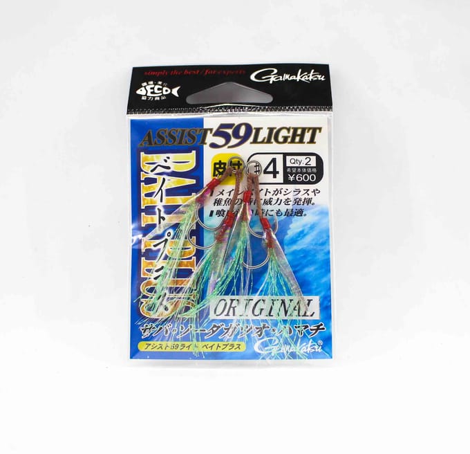 Gamakatsu 68169 Assist 59 Light Bait Plus Assist Haken Maat 4 (1584)