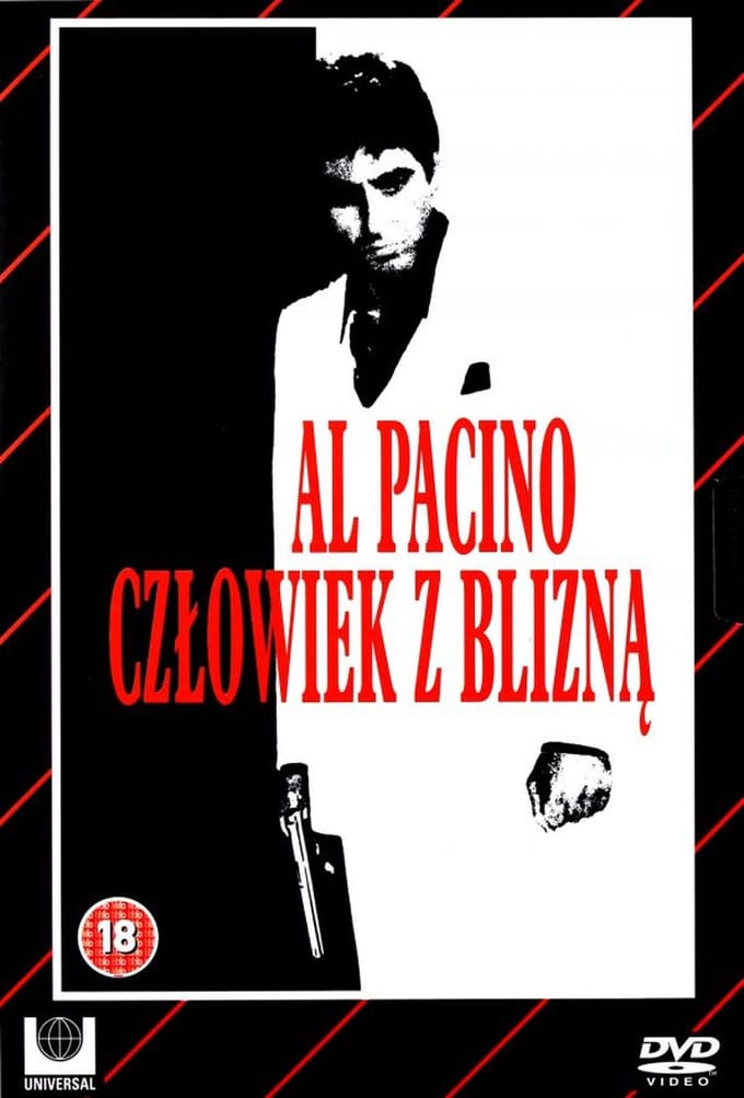 Scarface [DVD]