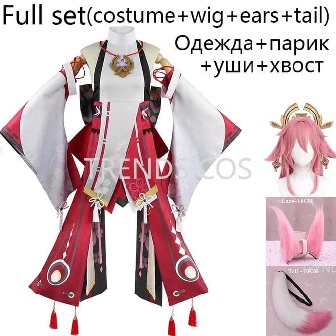Yae Miko – ensemble complet de perruque de Costume de Cosplay Guuji Yae, couvre-chef, oreilles et queue pour Comic Con XL