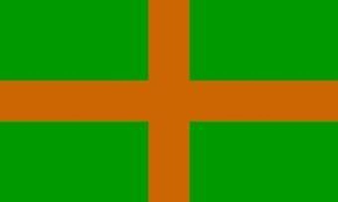 vlag Nijmeegse Vierdaagse 70x100cm
