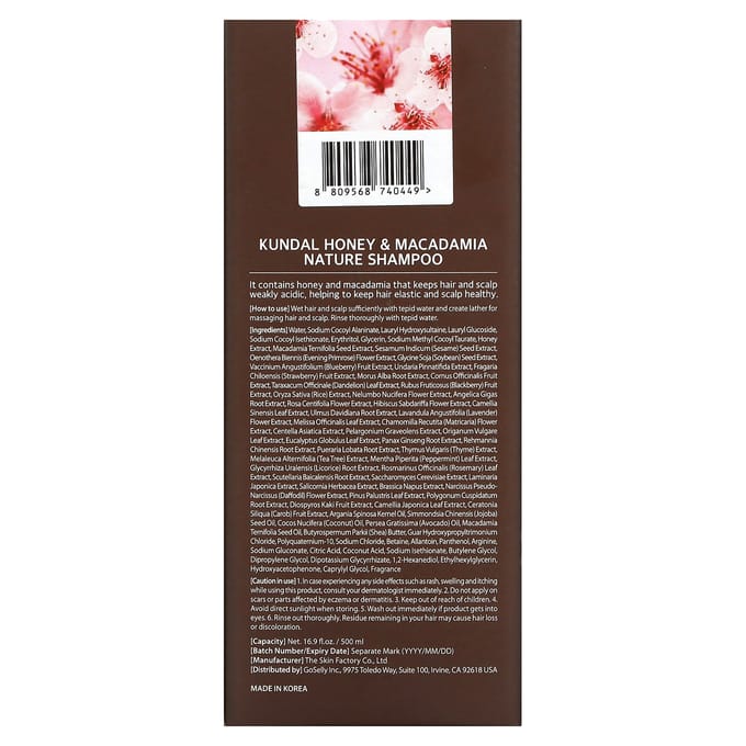 Kundal Pure Natural Balancing Refreshing Shampoo 500ml Cherry Blossom