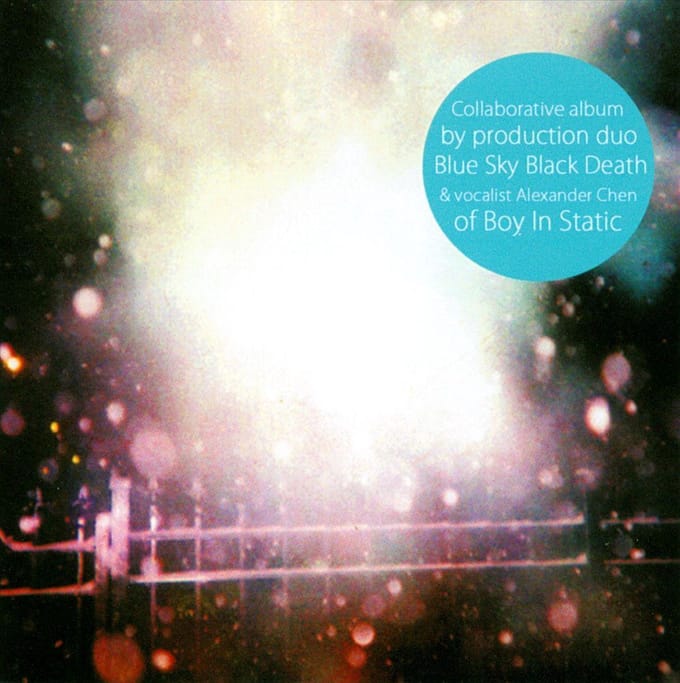 Third Party - Blue Sky Black Death