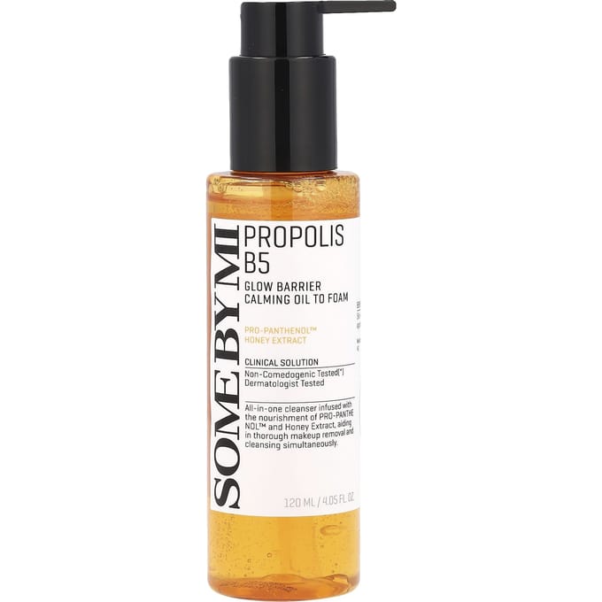 Propolis B5, Glow Barrier, 120 ml(4.05 fl oz)