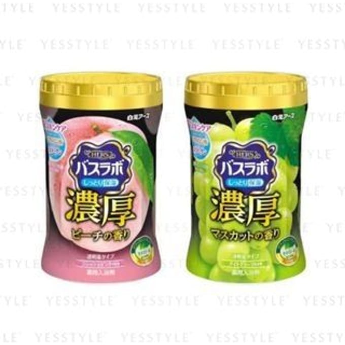 Hakugen - HERS Bathlab Bathing Powder Rich Orange 600g