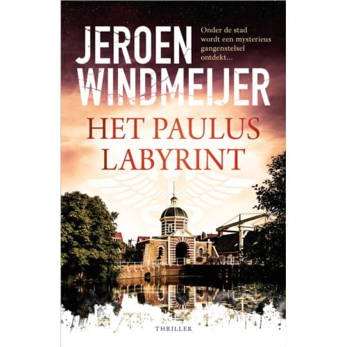 Het Pauluslabyrint - Jeroen Windmeijer