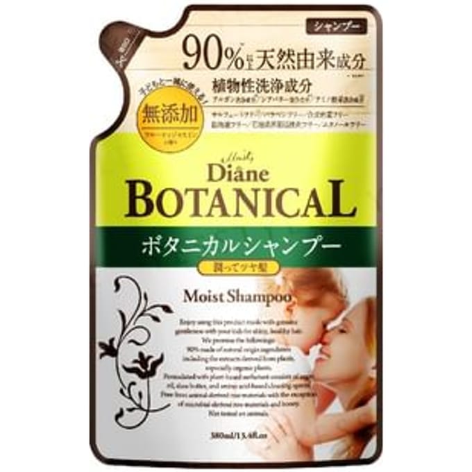 NatureLab - Diane Botanical Moist Oil Shampoo 380ml Refill