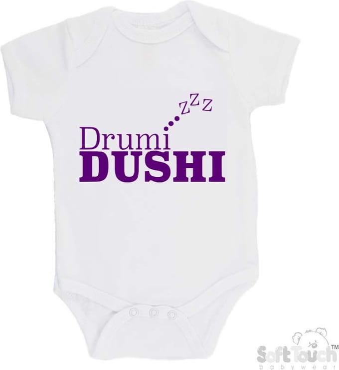 100% Katoenen Romper "Drumi DUSHI" Meisjes Katoen Wit/paars Maat 62/68
