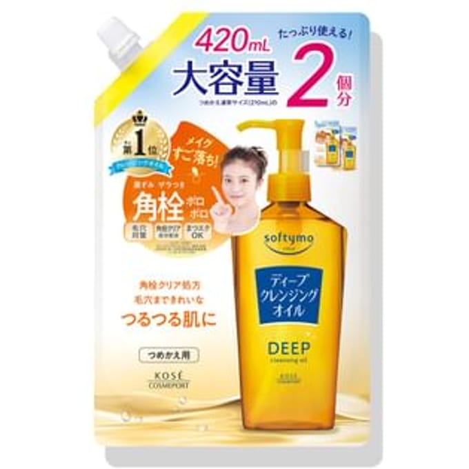 Kose - Softymo Cleansing Oil Refill Jumbo Deep - 420ml