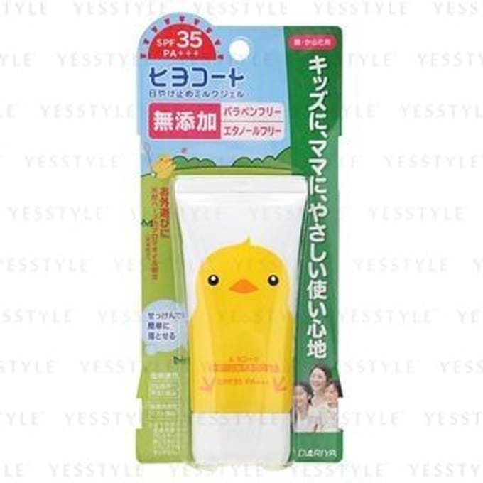 DARIYA - Hiyo Coat zonnebrandmelk/-gel SPF 35 PA+++