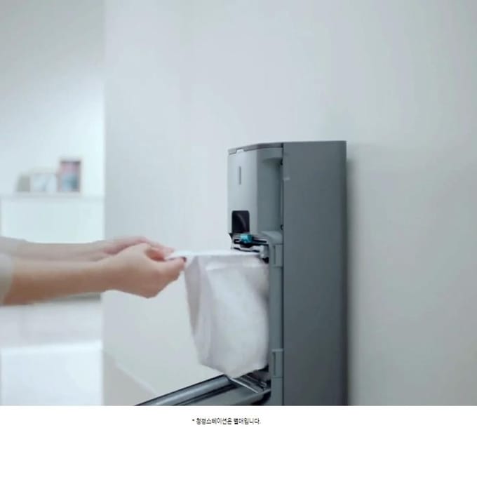 Originele Samsung Jet Clean Station Stofzak VCA-ADB90B Voor (VCA-SAE90*, VCA-SAE85*) VCA-ADB90B