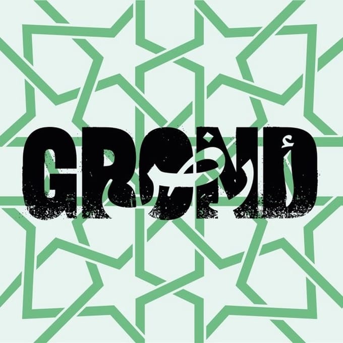 Faisal Chatar & Yello Staelens - Grond / Soil (LP)