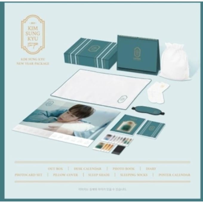 Kimg Sungkyu   Package du Nouvel An 2021 gray