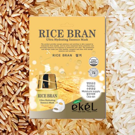 Ekel Masque Pack Son de Riz(10ch) one beige