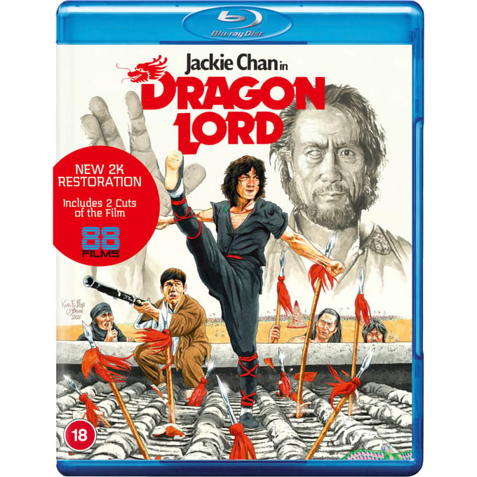 Dragon Lord (Limited Edition)