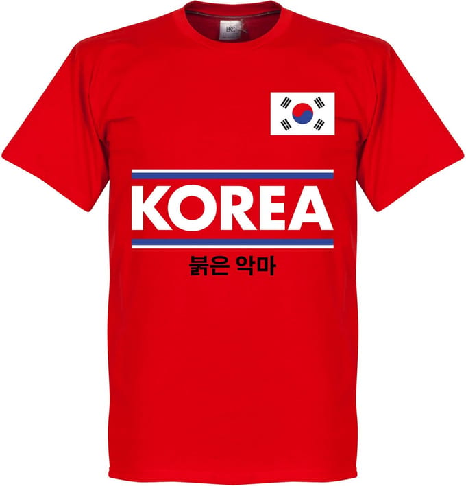 Zuid Korea Team T-Shirt - S