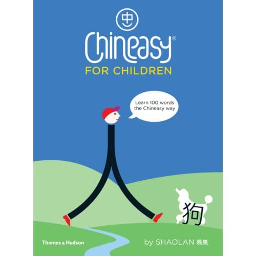 Chineasy® For Children - ShaoLan
