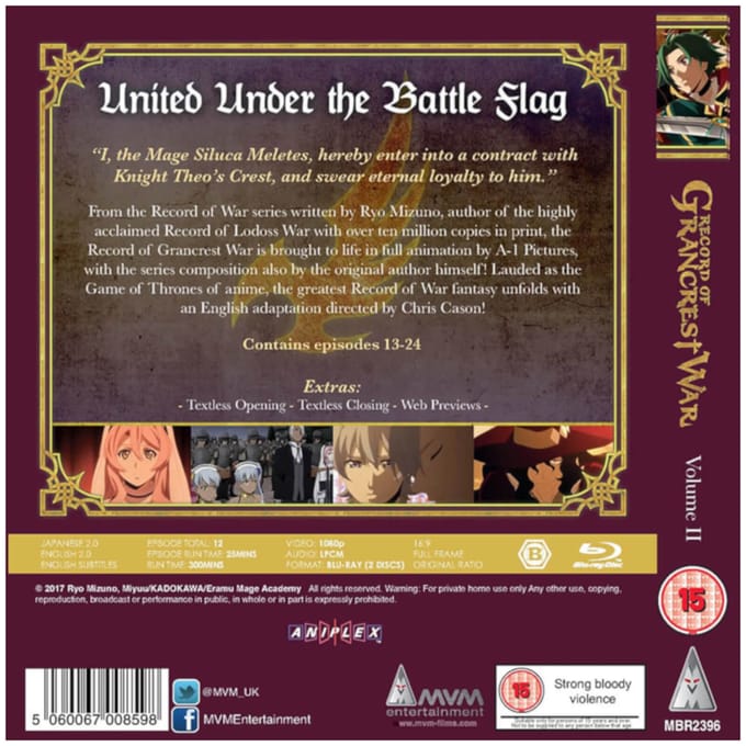 Record Of Grancrest War Part 2